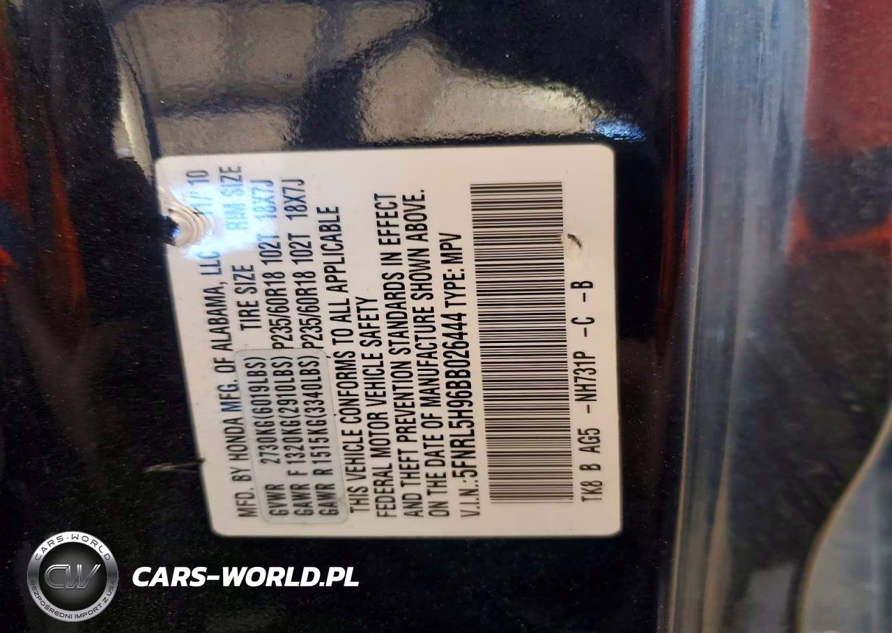 2011 Honda Odyssey Touring VIN:5FNRL5H96BB026444 - 13