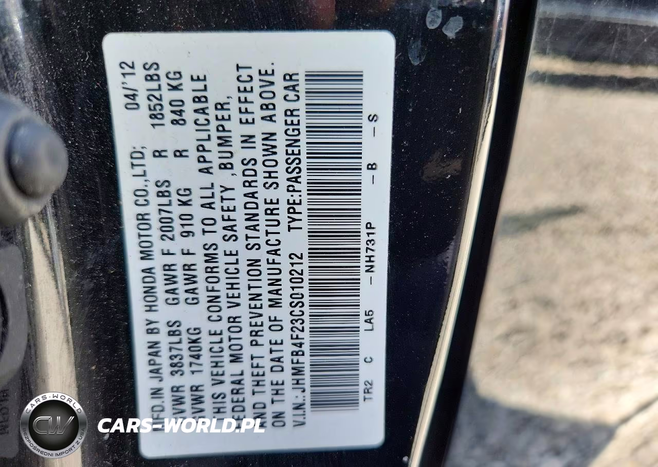 2012 Honda Civic Hybrid VIN:JHMFB4F23CS010212 - 12