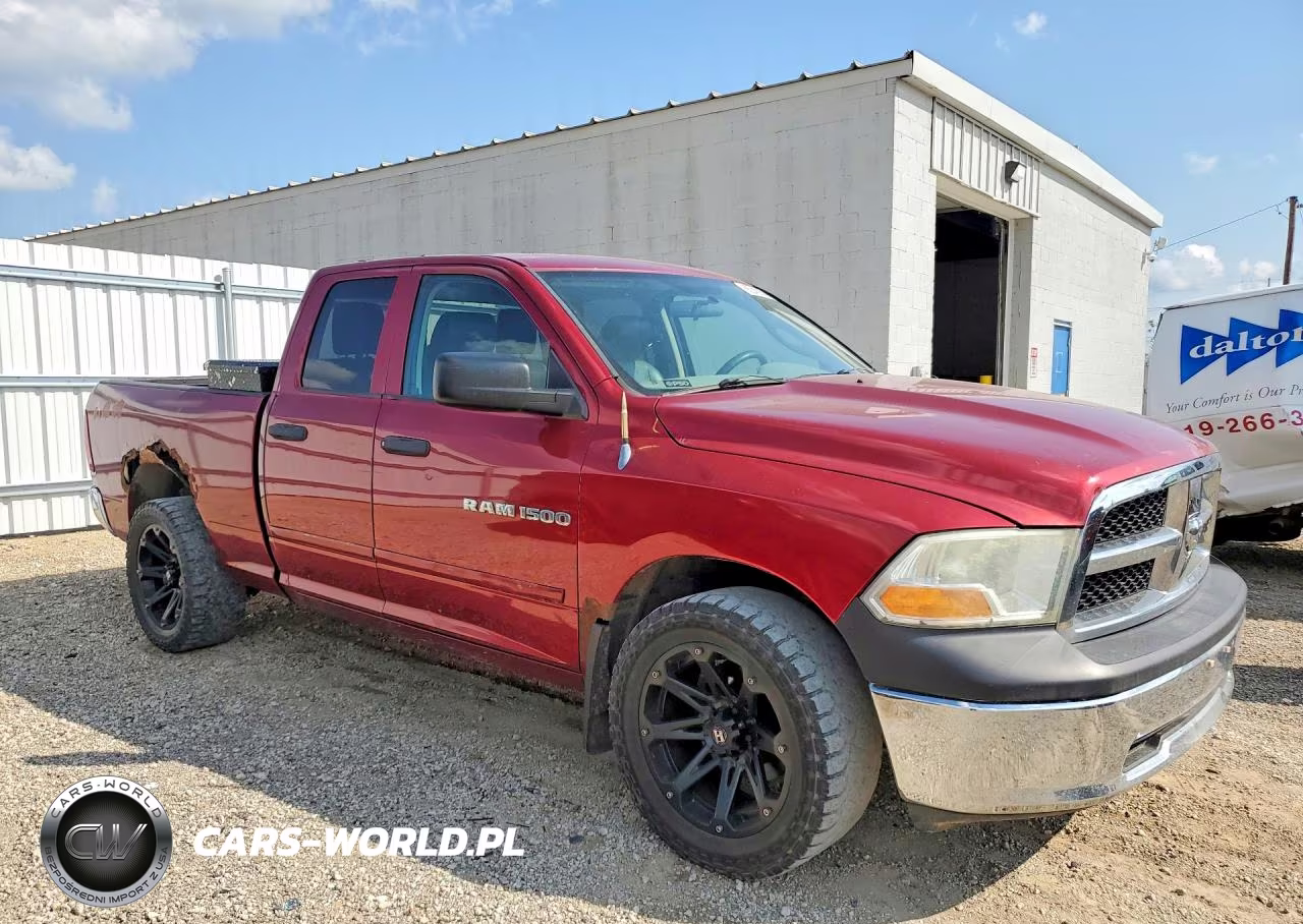 2011 Dodge Ram 1500 VIN:1D7RV1GP2BS617835 - 4