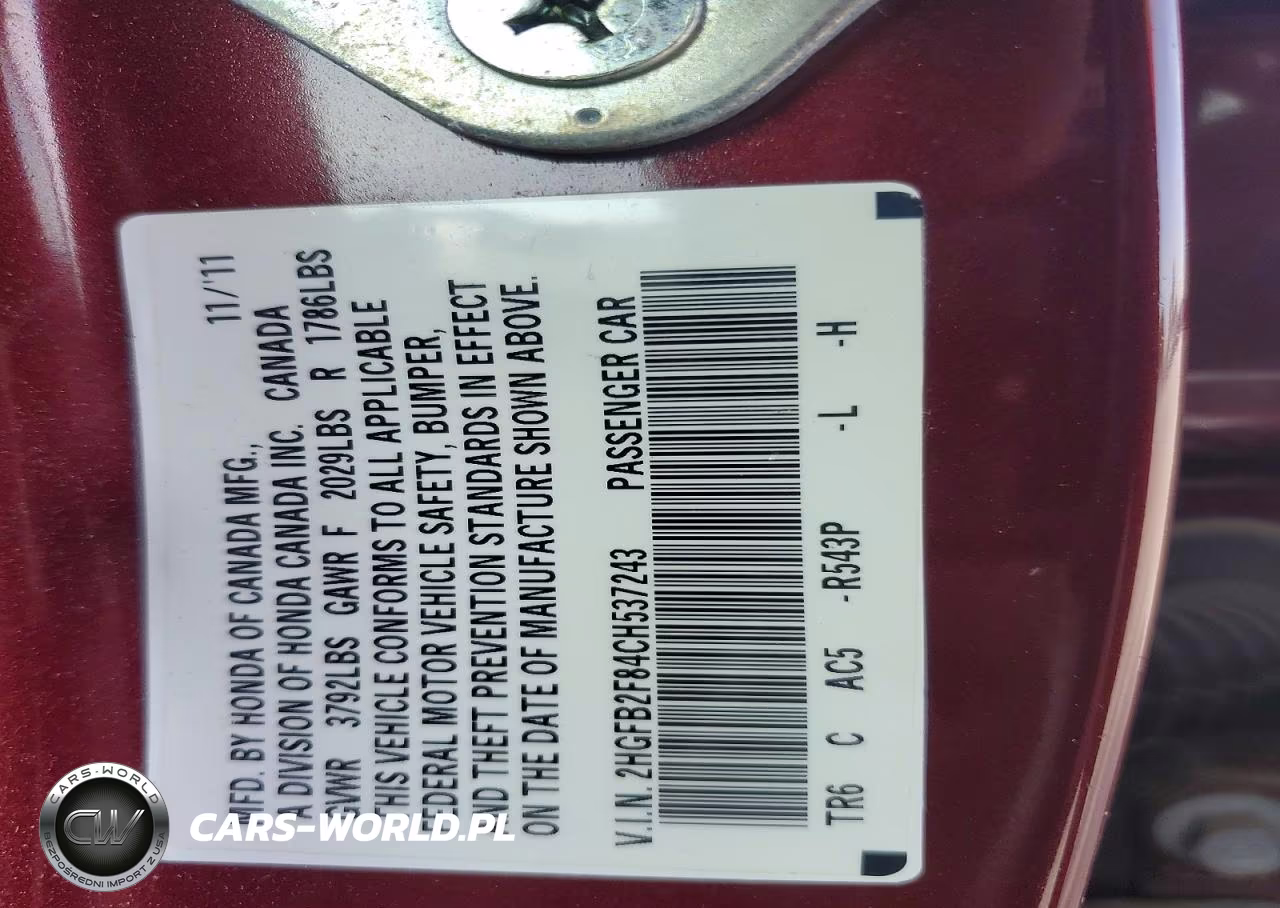 2012 Honda Civic Ex VIN:2HGFB2F84CH537243 - 13