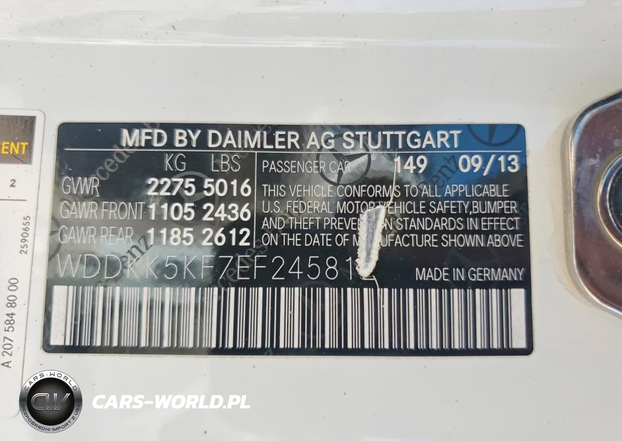 2014 Mercedes-Benz E 350 VIN:WDDKK5KF7EF245812 - 12