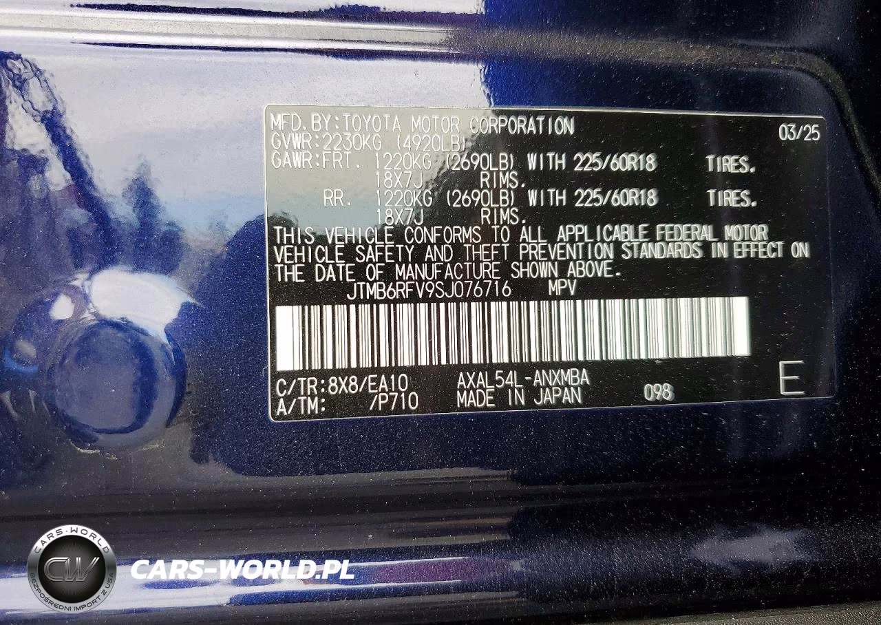 2025 Toyota Rav4 Xle Premium VIN:JTMB6RFV9SJ076716 - 14