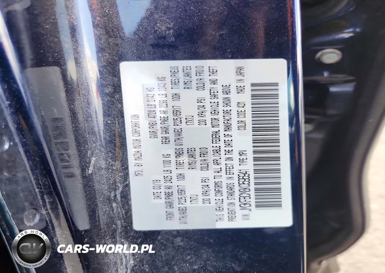 2019 Mazda Cx-5 Touring VIN:JM3KFBCM8K0596941 - 14