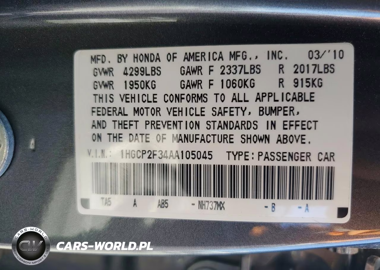 2010 Honda Accord Lx VIN:1HGCP2F34AA105045 - 12