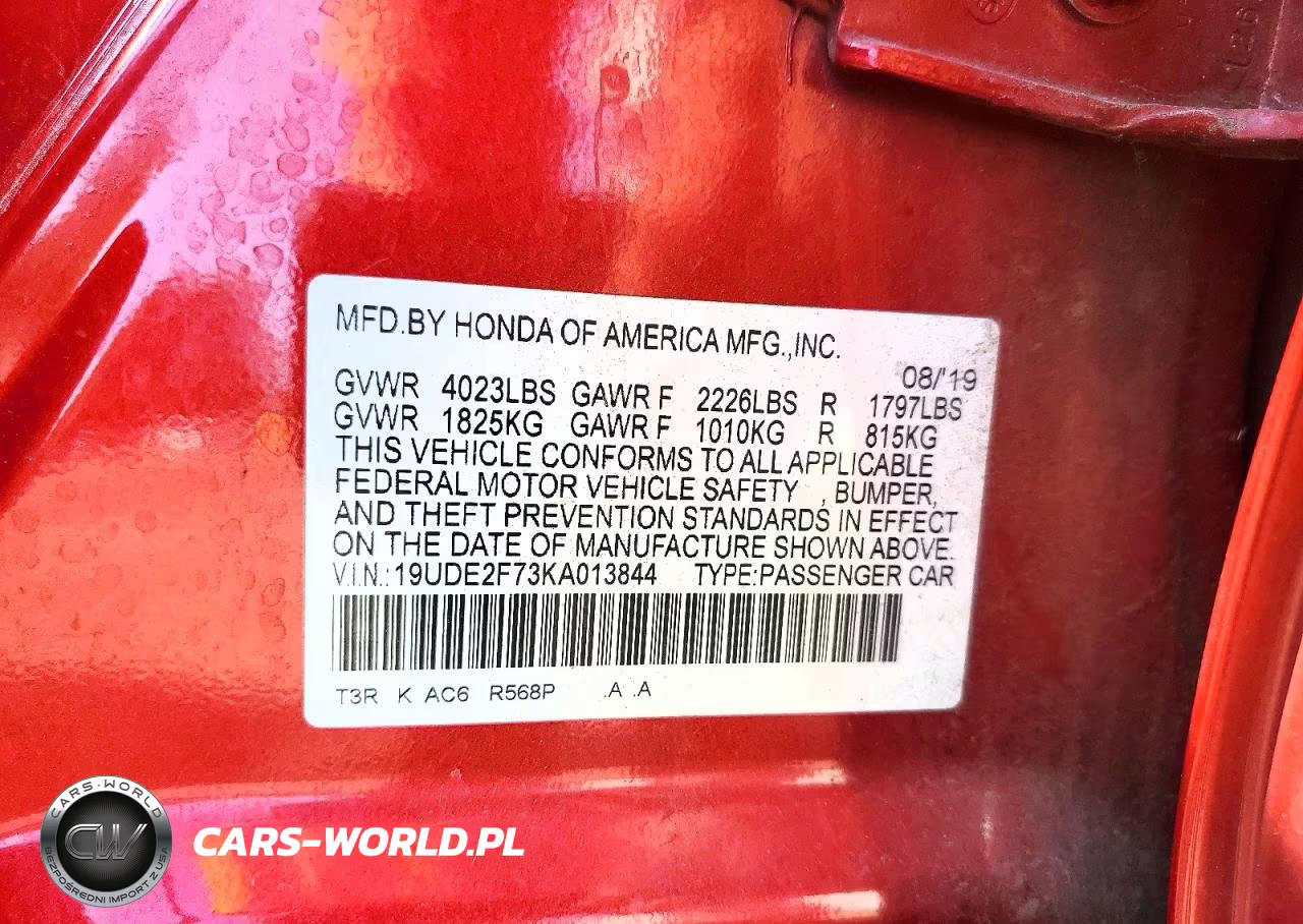 2019 Acura Ilx Premium VIN:19UDE2F73KA013844 - 12