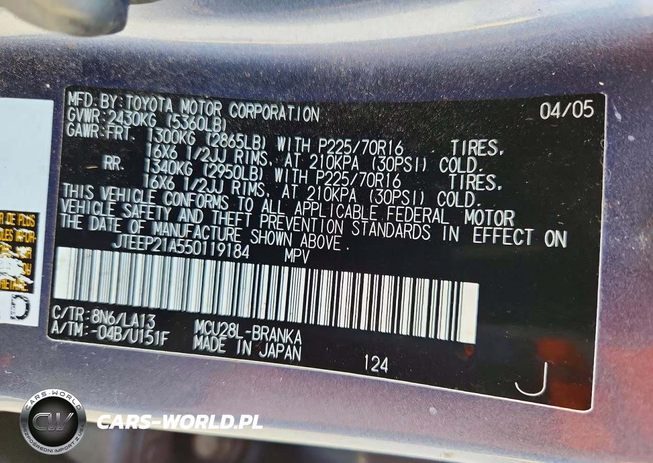 2005 Toyota Highlander Base VIN:JTEEP21A550119184 - 13