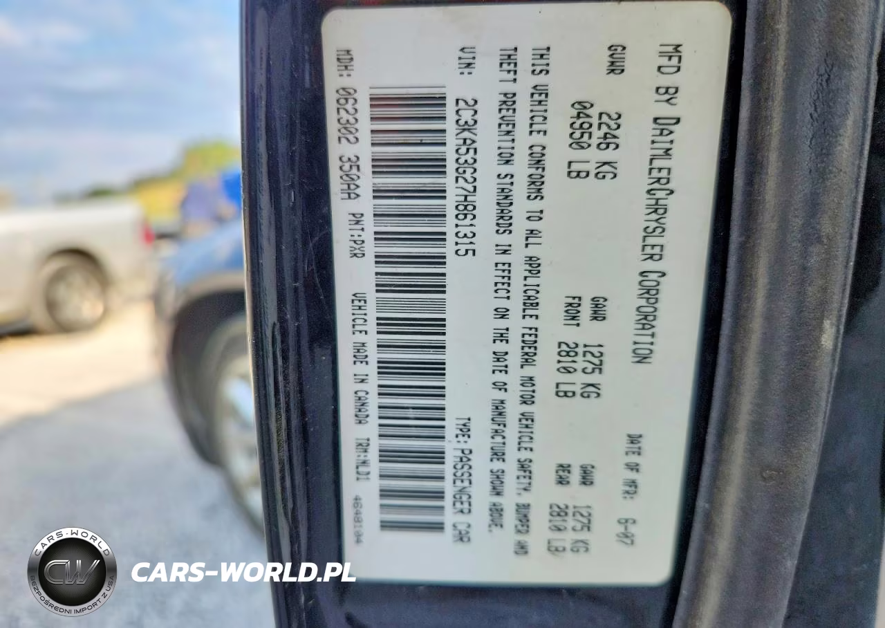 2007 Chrysler 300 Touring VIN:2C3KA53G27H861315 - 12