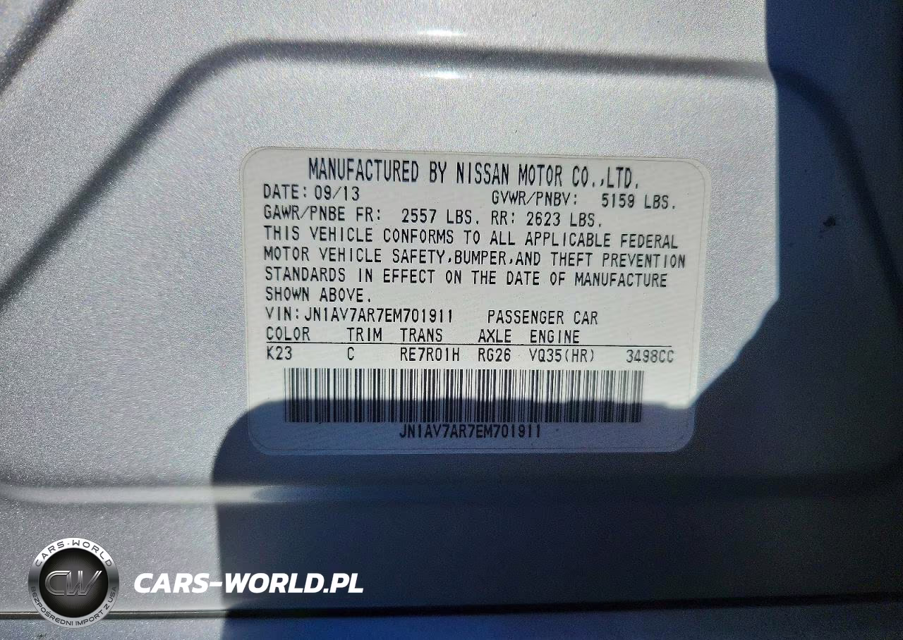 2014 Infiniti Q50 Hybrid Premium VIN:JN1AV7AR7EM701911 - 12