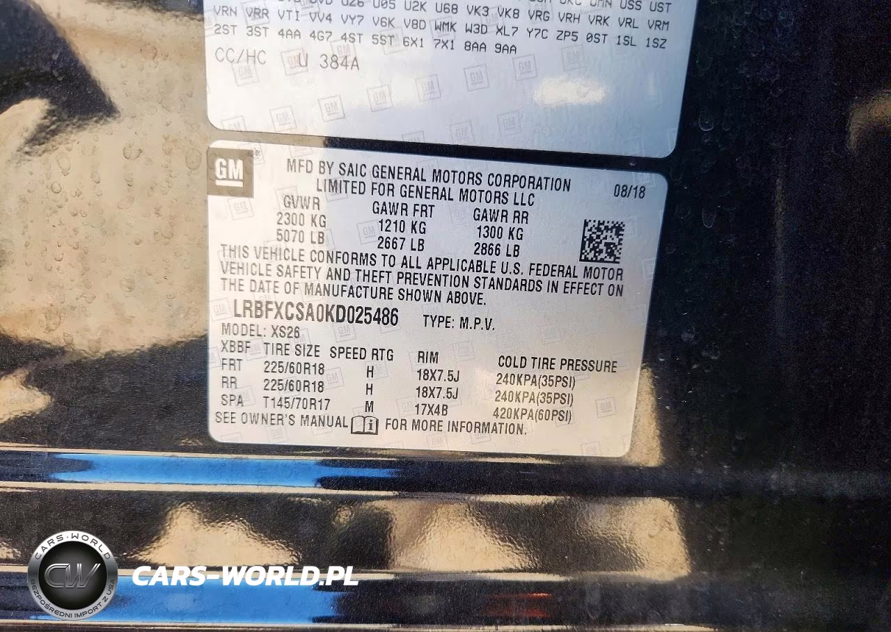 2019 Buick Envision Essence VIN:LRBFXCSA0KD025486 - 13