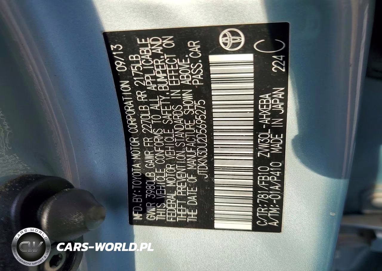 2013 Toyota Prius Two VIN:JTDKN3DU2D5695275 - 12