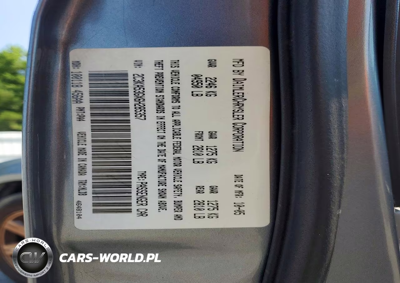2006 Chrysler 300 Touring VIN:2C3KA53GX6H285357 - 12