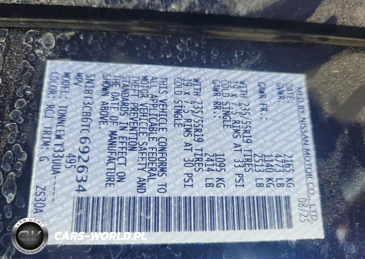 2026 Nissan Rogue Sl VIN:5N1BT3CB6TC692634 - 13