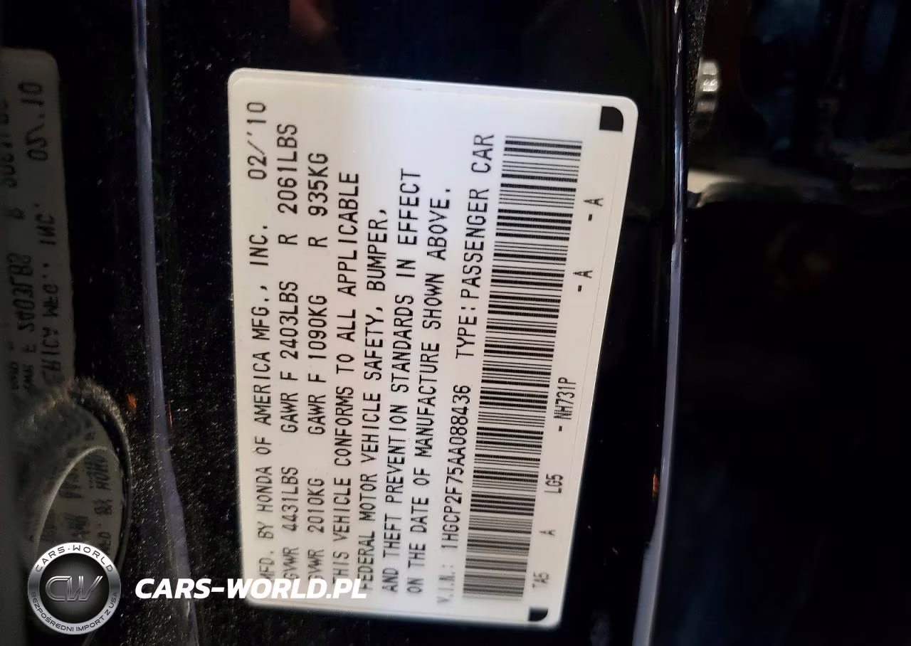 2010 Honda Accord Ex VIN:1HGCP2F75AA088436 - 13