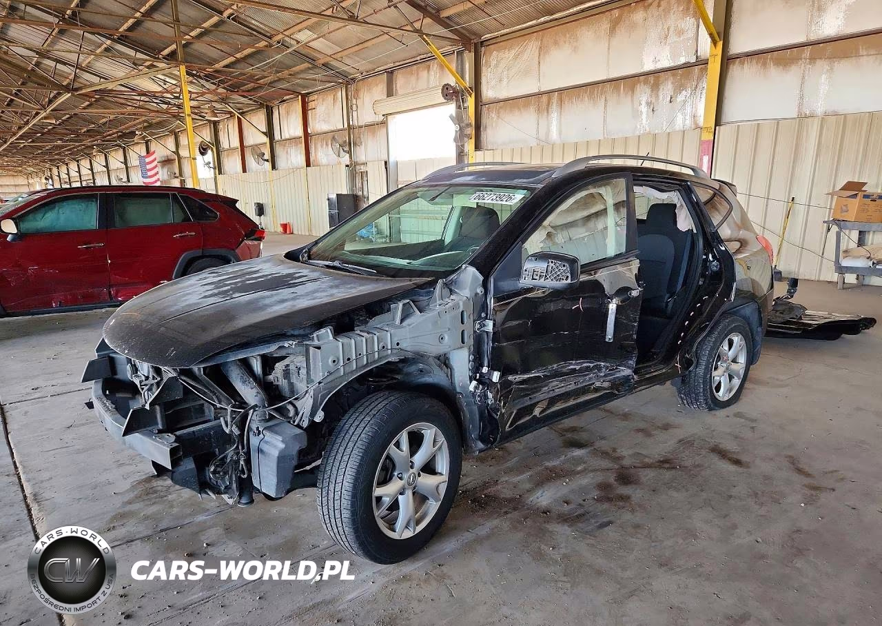 2011 Nissan Rogue S