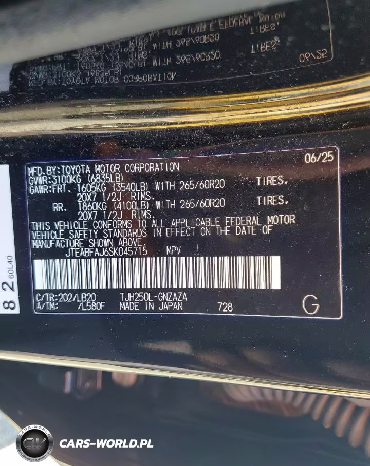 2025 Toyota Land Cruiser Base VIN:JTEABFAJ6SK045715 - 13