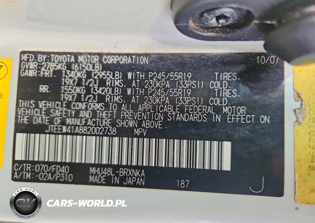 2008 Toyota Highlander Hybrid VIN:JTEEW41A882002738 - 13