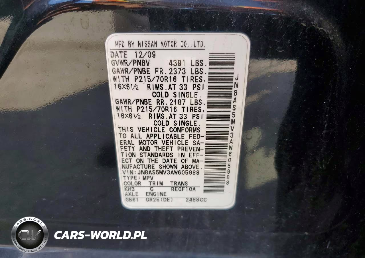 2010 Nissan Rogue S VIN:JN8AS5MV3AW605988 - 13