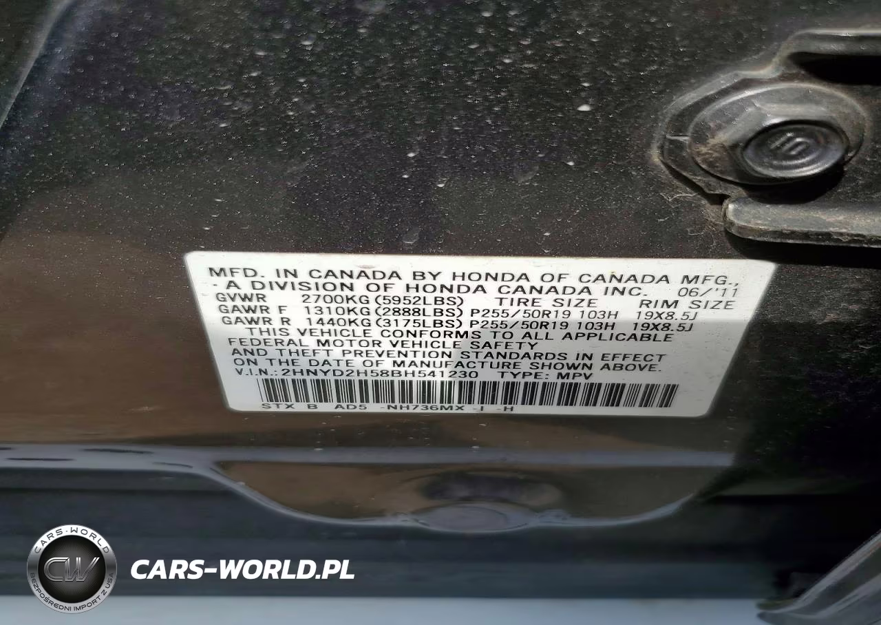 2011 Acura Mdx Advance VIN:2HNYD2H58BH541230 - 13
