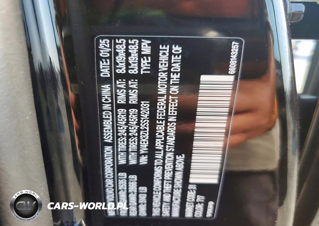 2025 Volvo Ex30 Ultra VIN:YV4EK3ZL2SS142031 - 13