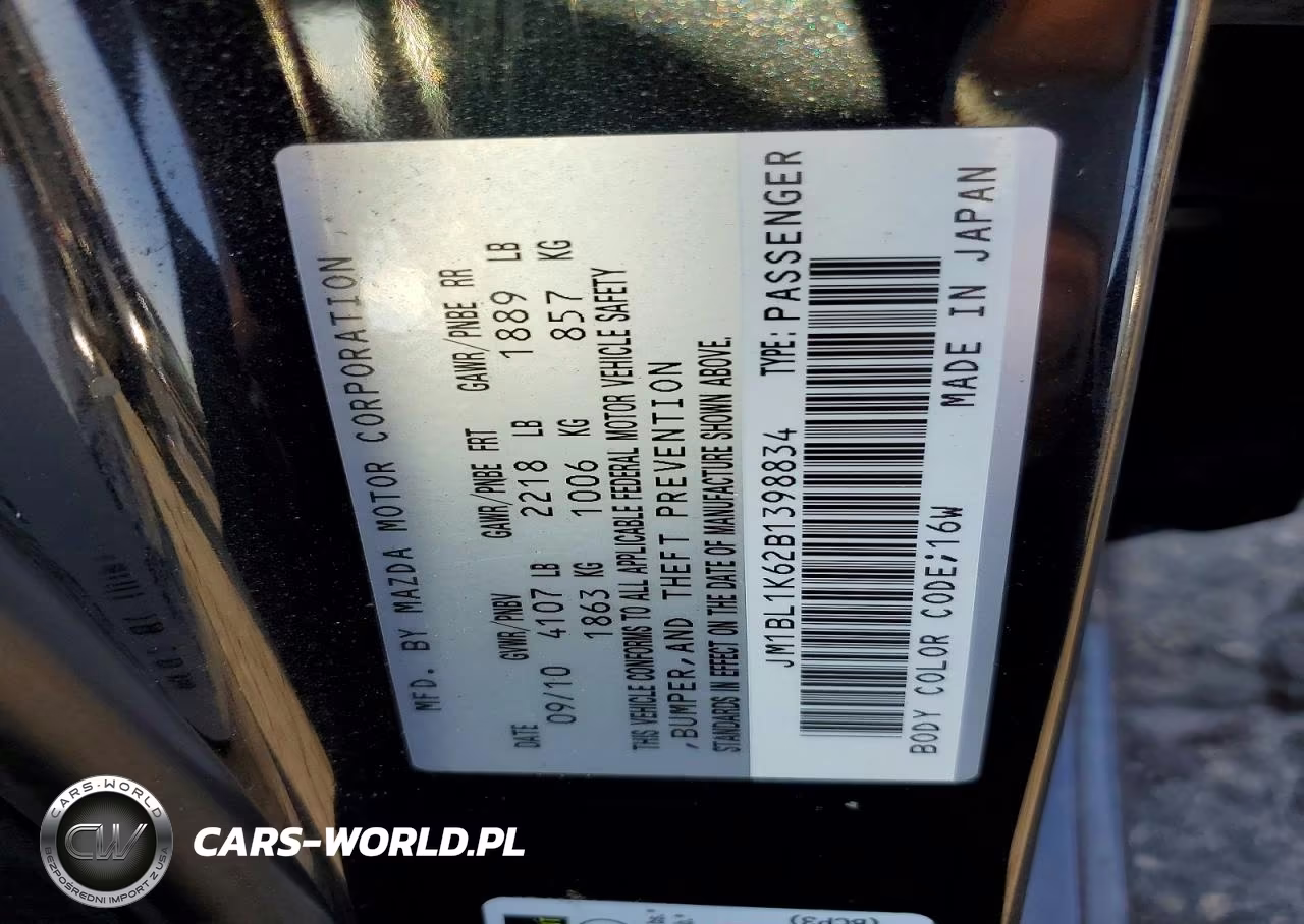 2011 Mazda 3 S VIN:JM1BL1K62B1398834 - 12