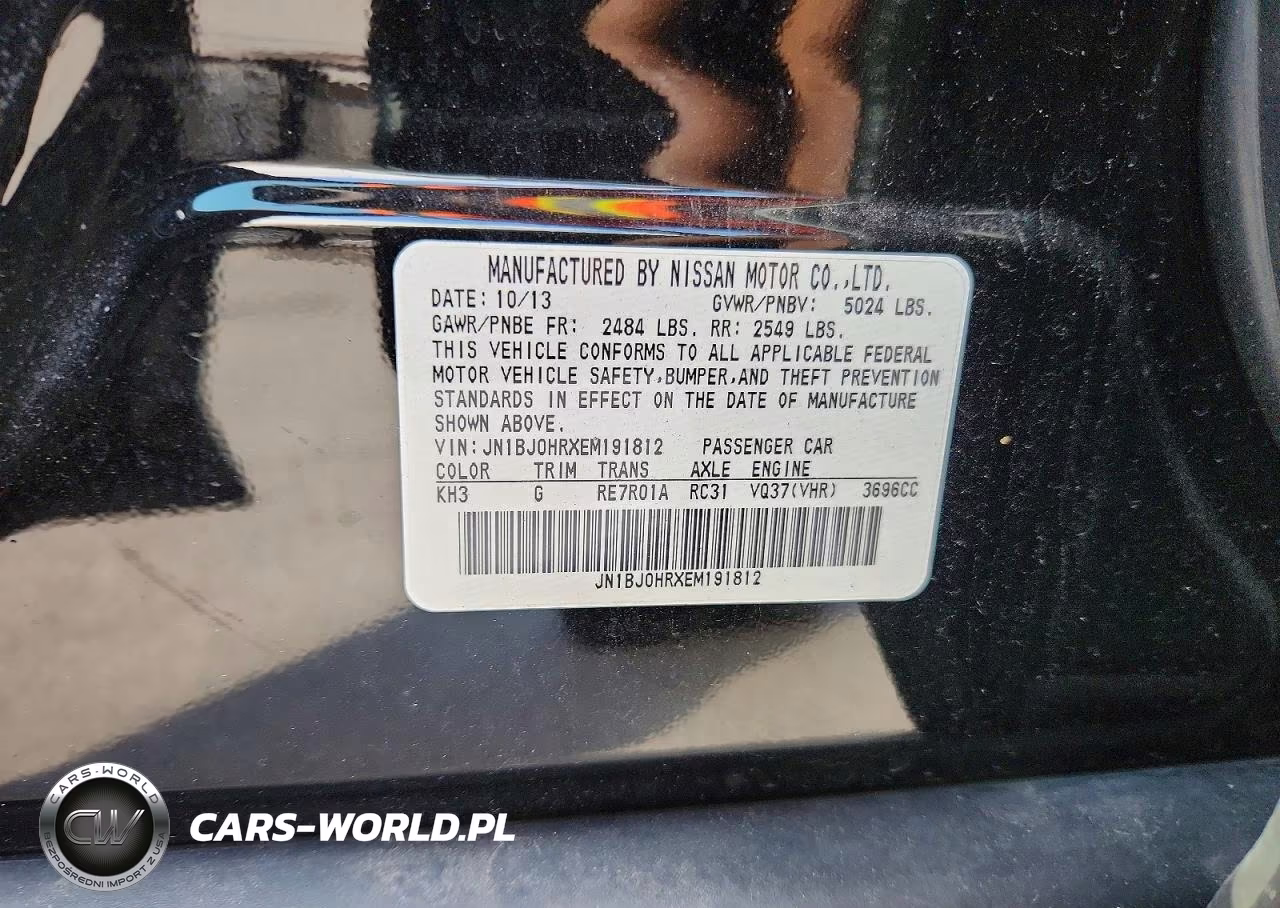 2014 Infiniti Qx50 Journey VIN:JN1BJ0HRXEM191812 - 13