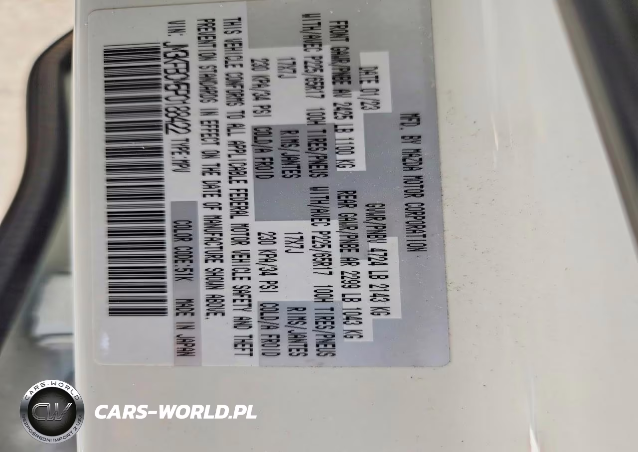 2023 Mazda Cx-5 Preferred VIN:JM3KFBCM5P0188422 - 14