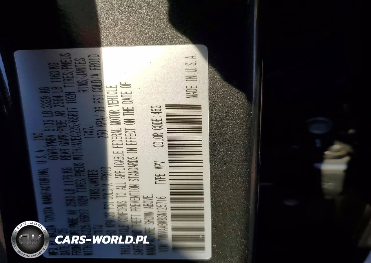 2025 Mazda Cx-50 Preferred VIN:7MMVAABW8SN125716 - 12