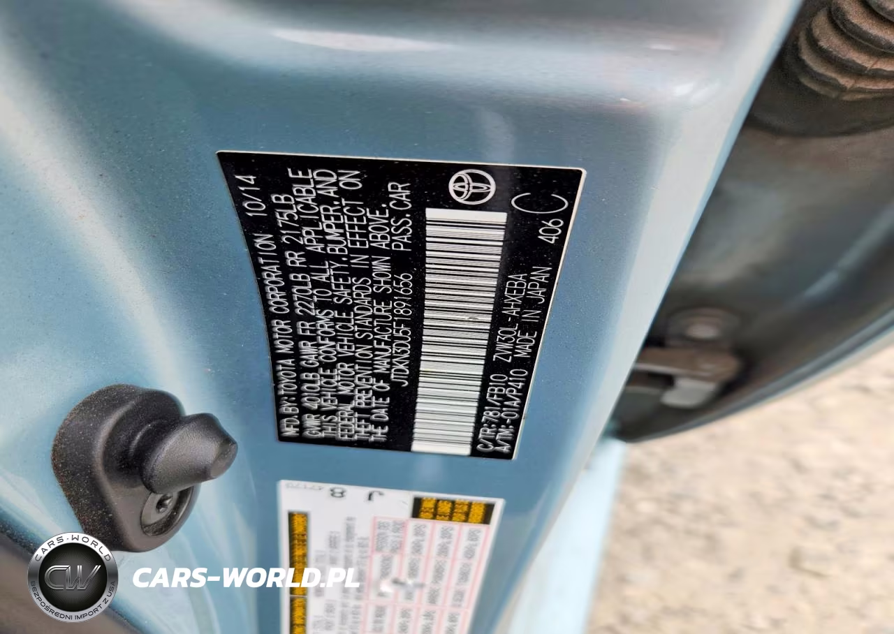 2015 Toyota Prius Three VIN:JTDKN3DU5F1891656 - 13