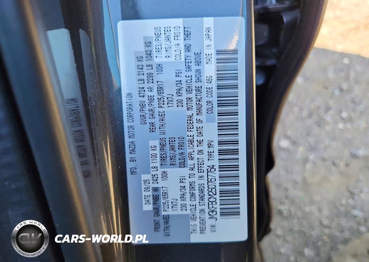 2025 Mazda Cx-5 Preferred VIN:JM3KFBCM2S0767764 - 13