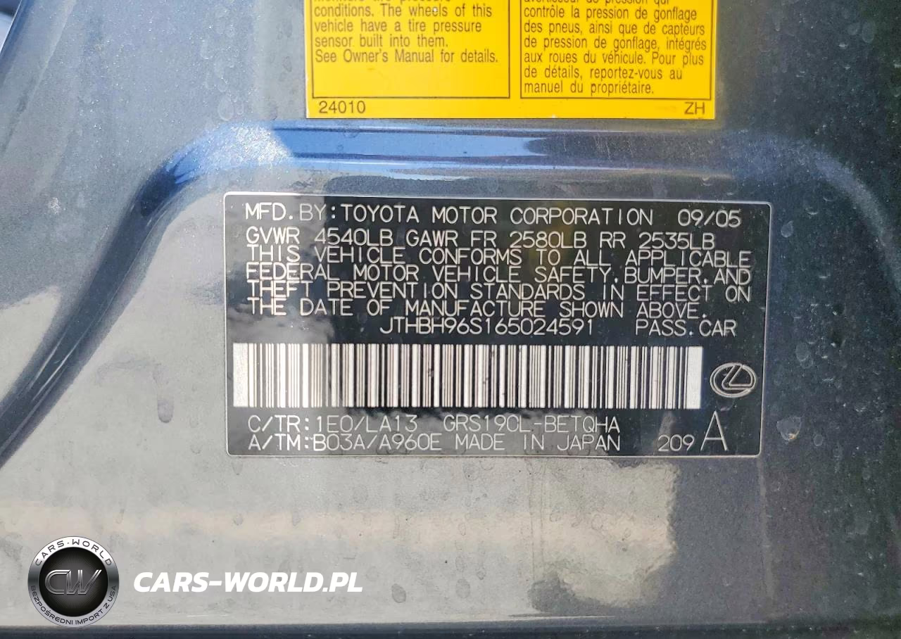 2006 Lexus Gs 300 VIN:JTHBH96S165024591 - 12