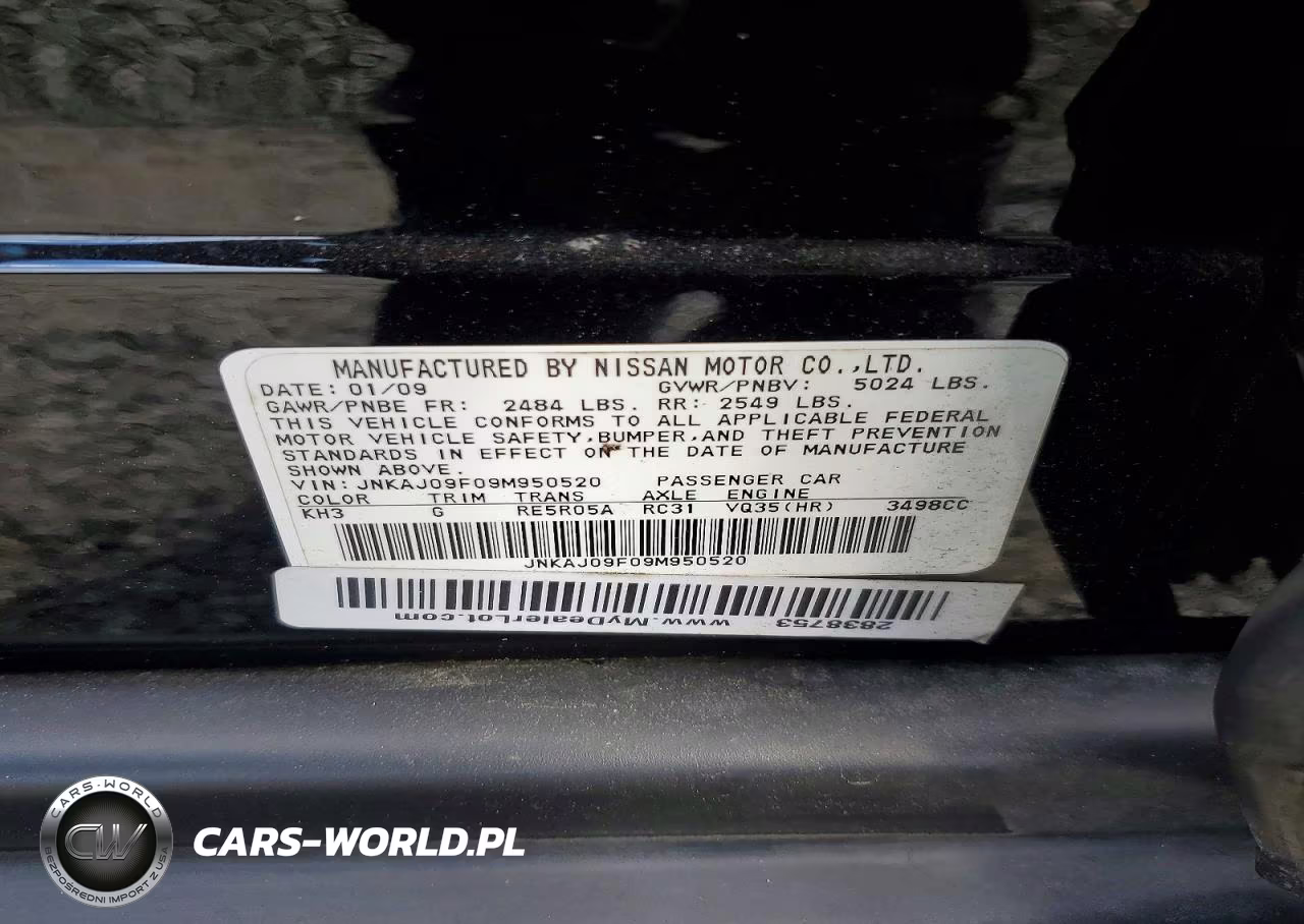 2009 Infiniti Ex35 Base VIN:JNKAJ09F09M950520 - 14