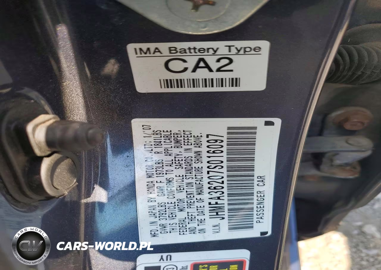 2007 Honda Civic Hybrid VIN:JHMFA36207S016097 - 12