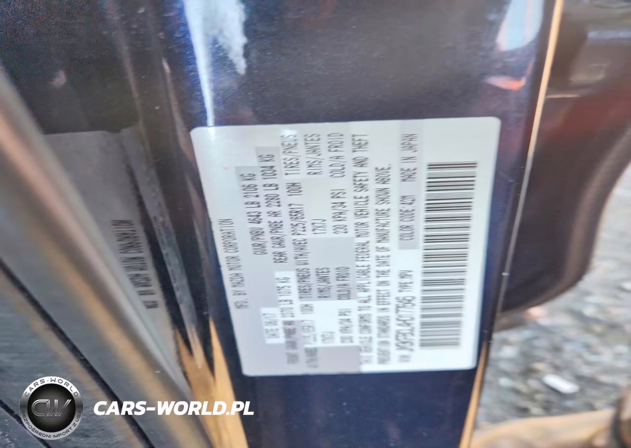 2017 Mazda Cx-5 Touring VIN:JM3KFBCL4H0177646 - 13