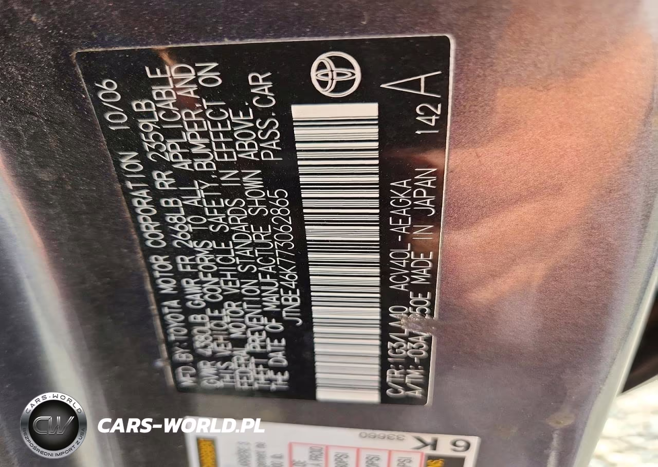 2007 Toyota Camry Xle VIN:JTNBE46K773062865 - 12