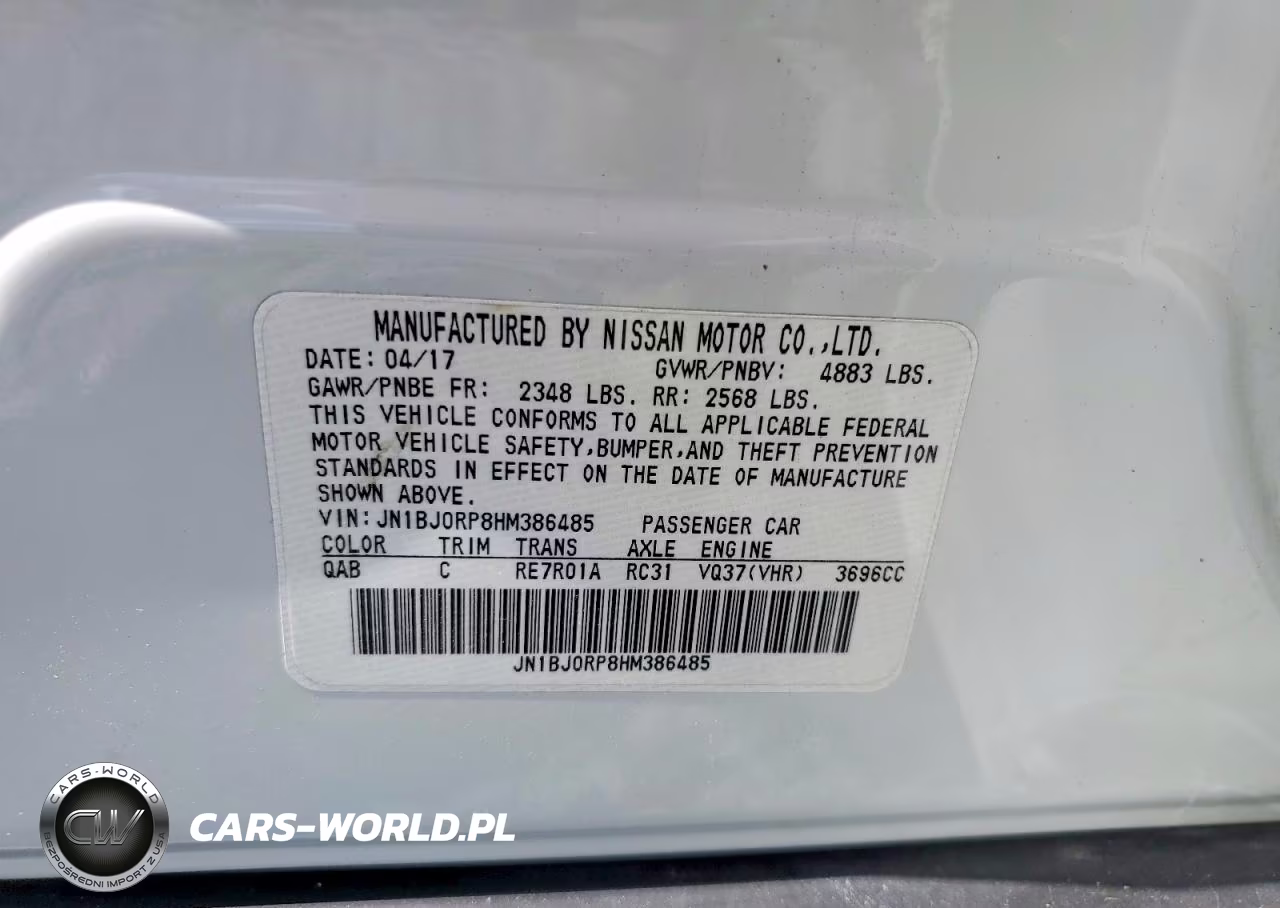 2017 Infiniti Qx50 Base VIN:JN1BJ0RP8HM386485 - 13