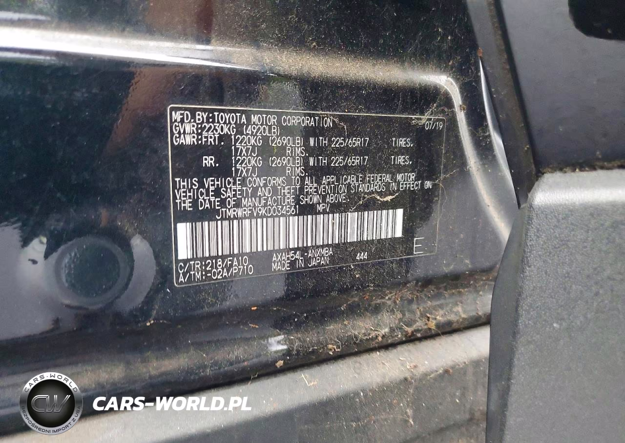 2019 Toyota Rav4 Hybrid Xle VIN:JTMRWRFV9KD034561 - 12