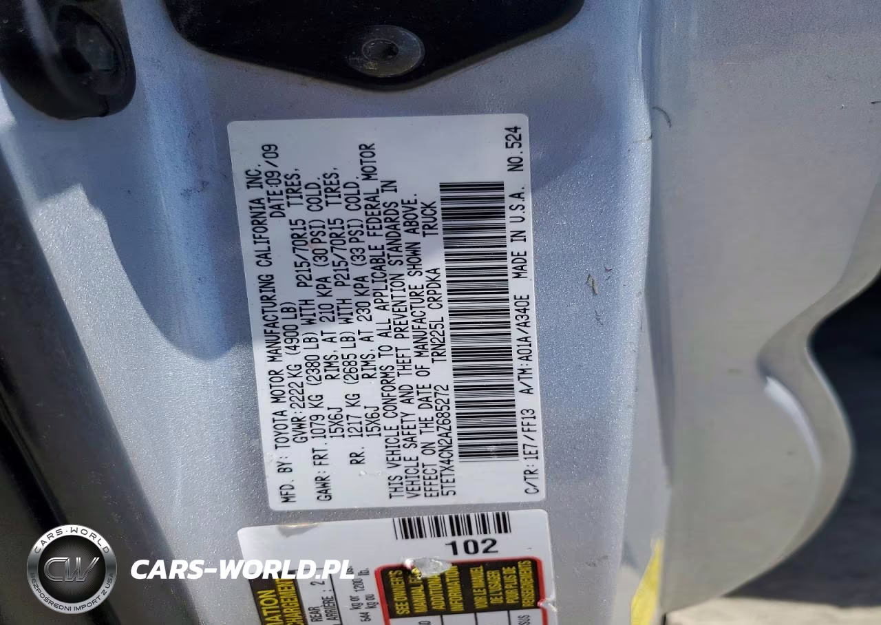 2010 Toyota Tacoma Access Cab VIN:5TETX4CN2AZ685272 - 12