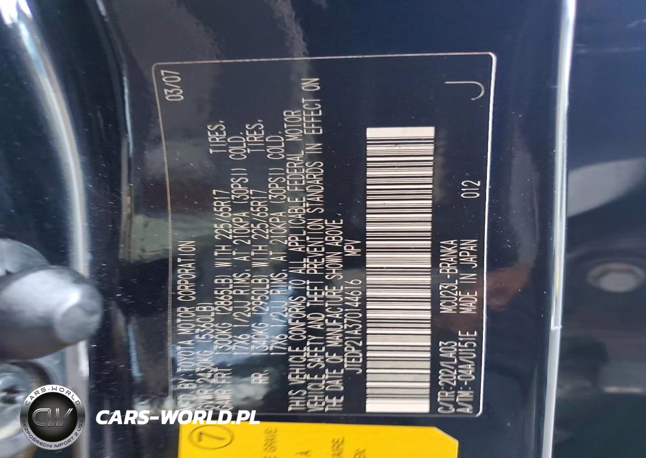 2007 Toyota Highlander Limited VIN:JTEDP21A370144616 - 12