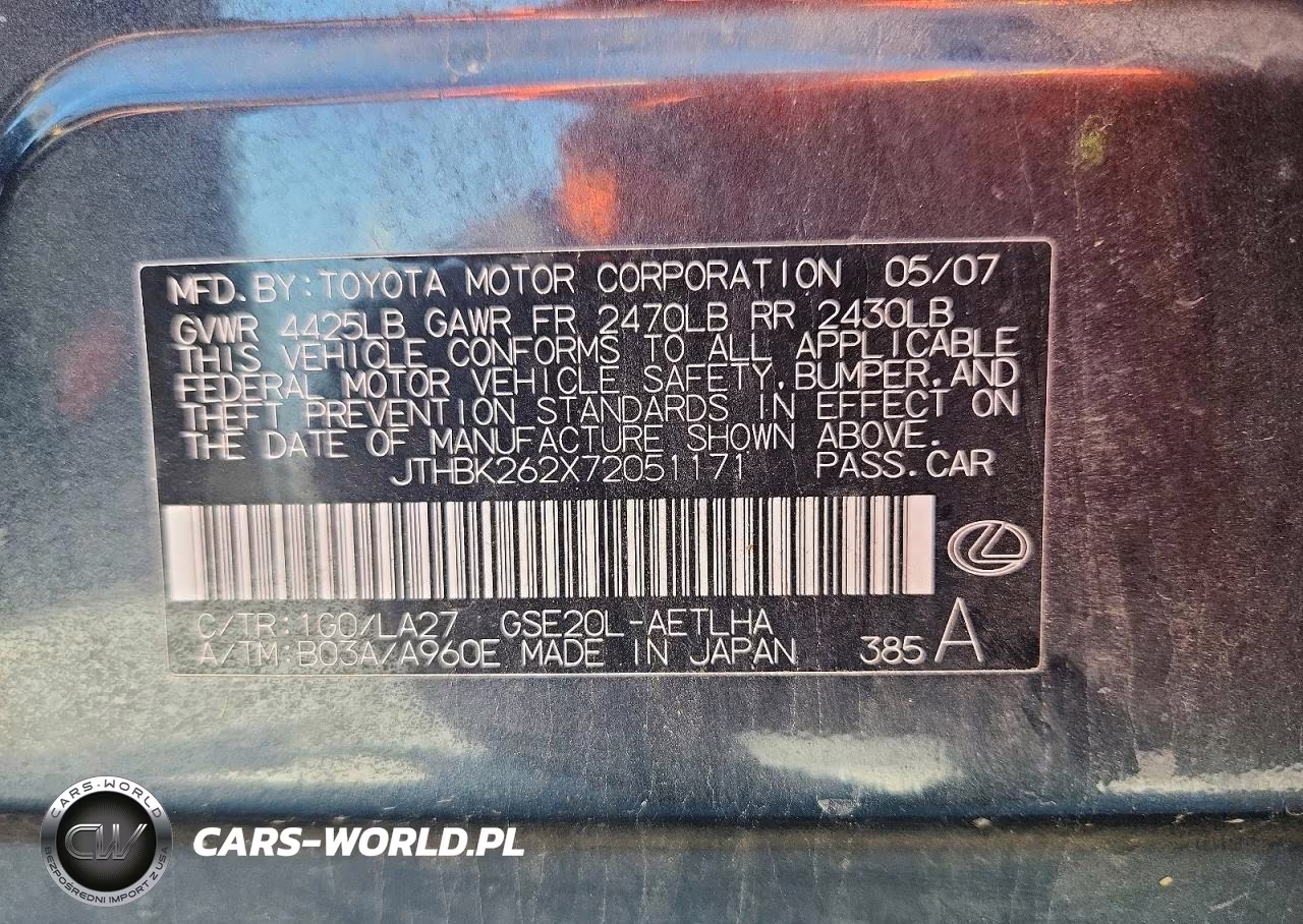 2007 Lexus Is 250 Base VIN:JTHBK262X72051171 - 13