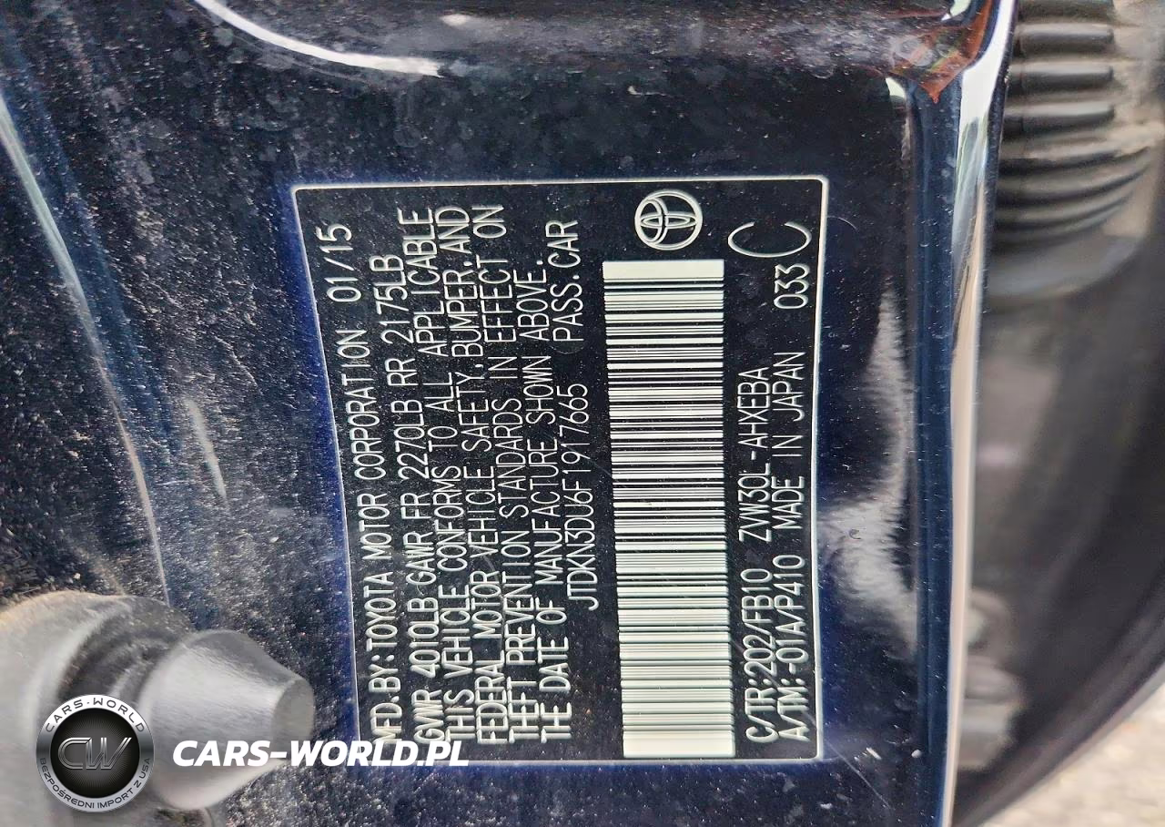 2015 Toyota Prius Three VIN:JTDKN3DU6F1917665 - 12