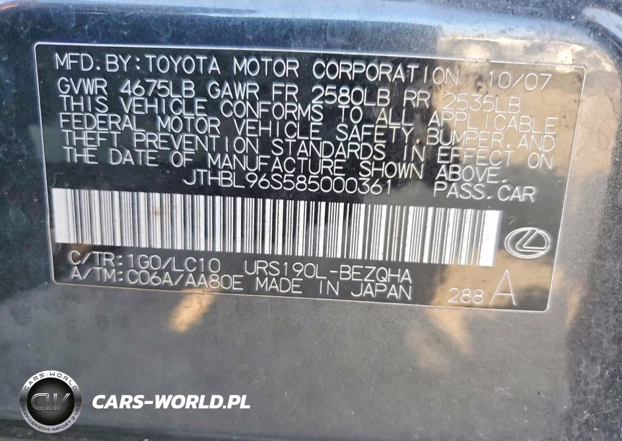 2008 Lexus Gs 460 VIN:JTHBL96S585000361 - 12