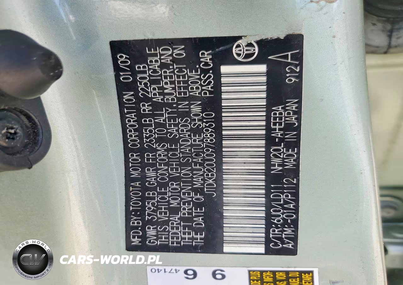 2009 Toyota Prius Touring VIN:JTDKB20U097889310 - 12