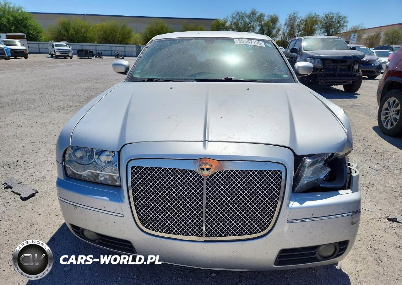2005 Chrysler 300 Touring VIN:2C3JA53G05H583250 - 5