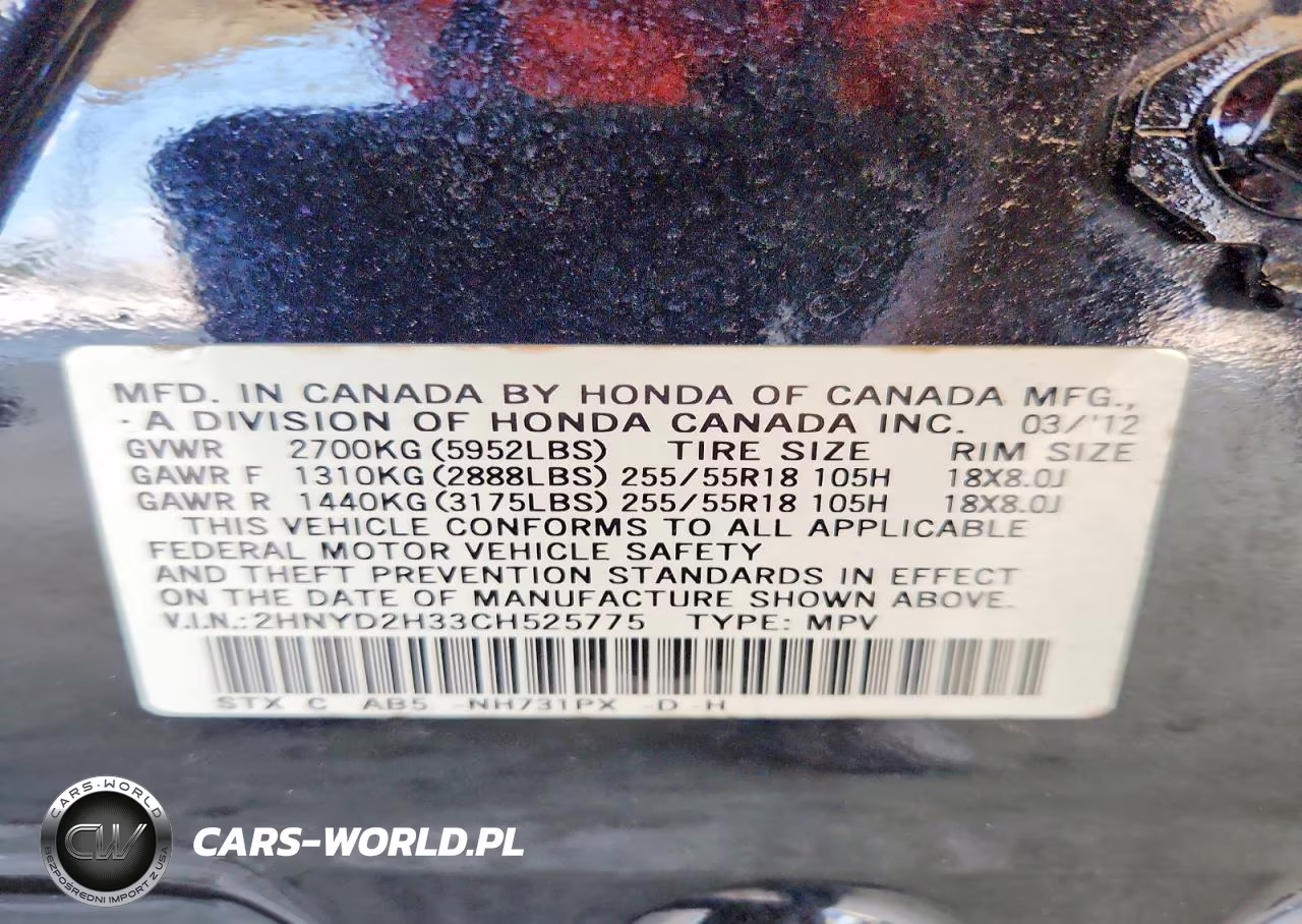 2012 Acura Mdx Technology VIN:2HNYD2H33CH525775 - 12