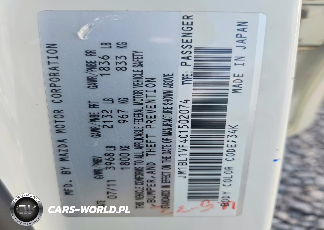 2012 Mazda 3 I VIN:JM1BL1VF4C1502074 - 12