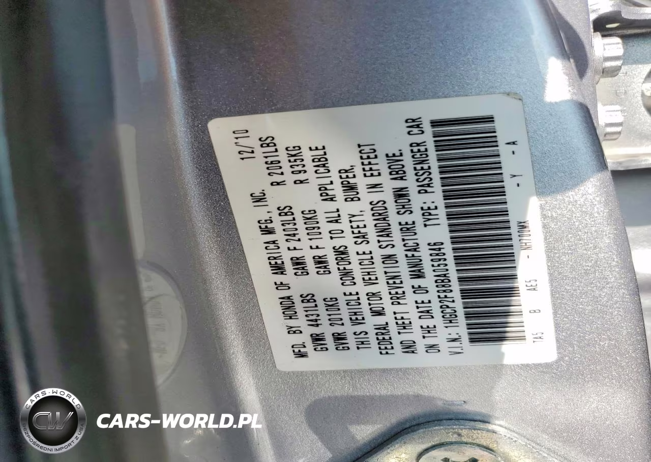 2011 Honda Accord Exl VIN:1HGCP2F88BA059846 - 12