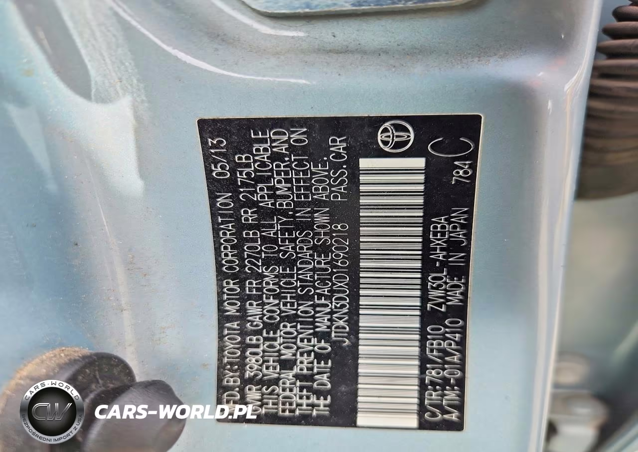 2013 Toyota Prius Three VIN:JTDKN3DUXD1690218 - 12