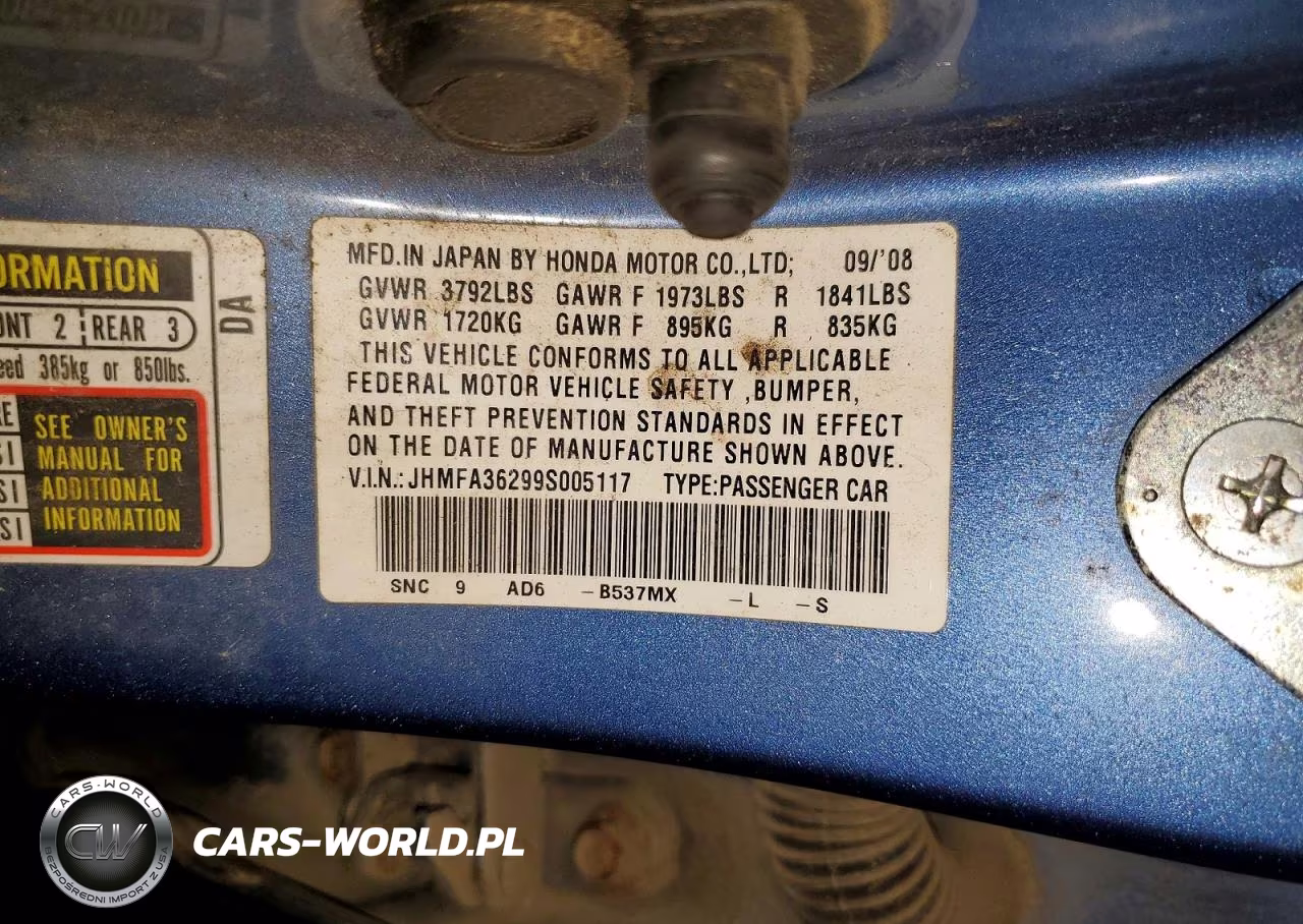 2009 Honda Civic Hybrid VIN:JHMFA36299S005117 - 12