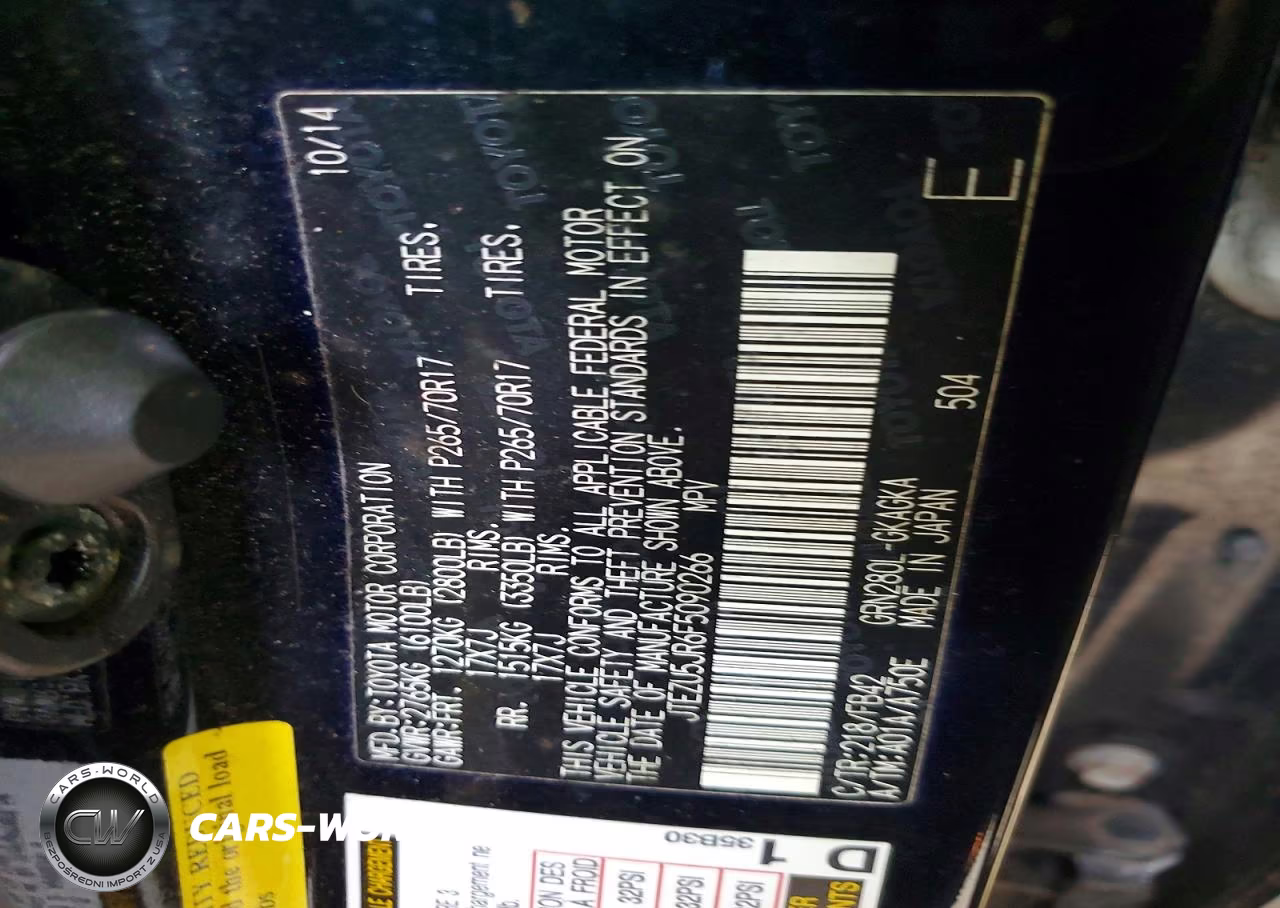 2015 Toyota 4Runner Sr5 VIN:JTEZU5JR6F5090266 - 13