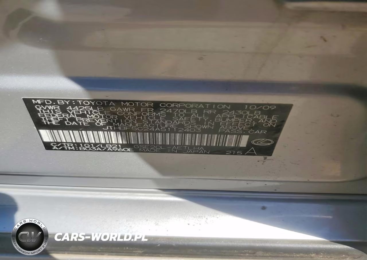 2010 Lexus Is 250 Base VIN:JTHBF5C24A5112403 - 12